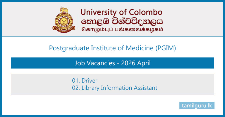 University of Colombo (PGIM) Job Vacancies 2026 April