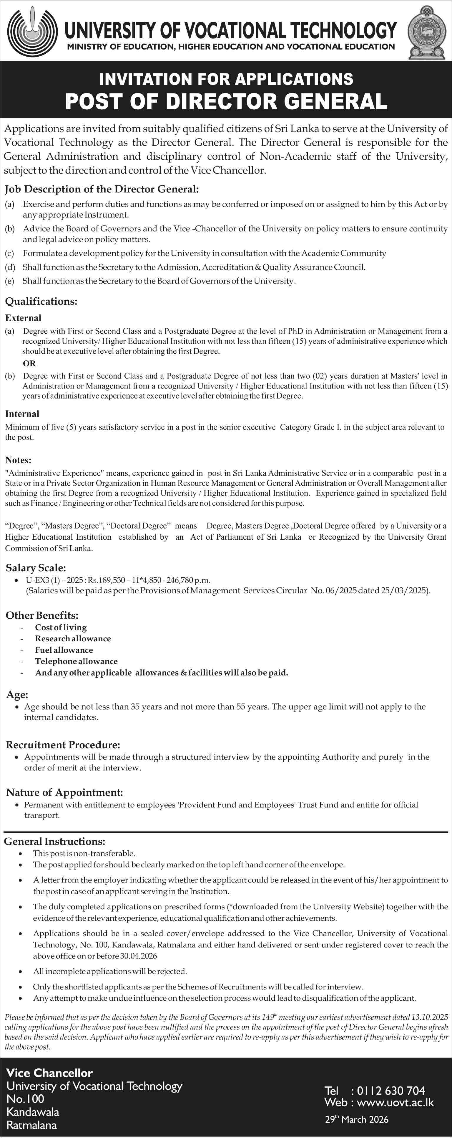 University of Vocational Technology (UoVT) Director General Vacancy 2026