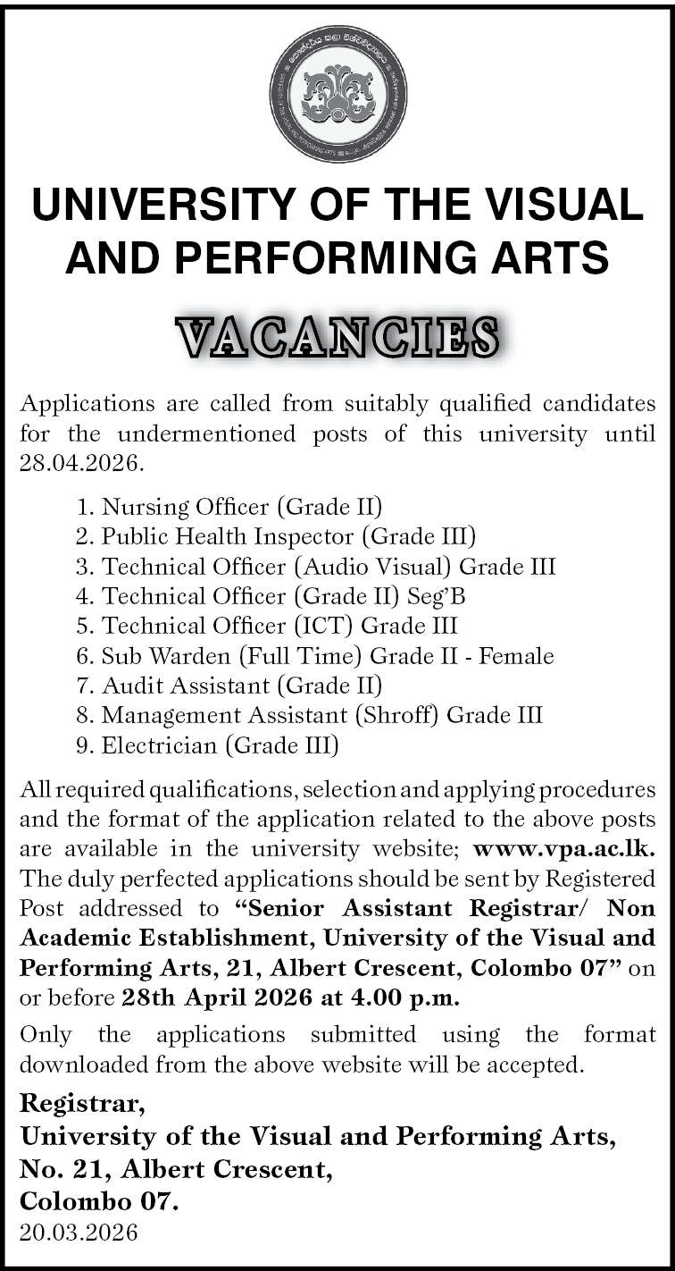 University of the Visual and Performing Arts (UVPA) Vacancies 2026 April