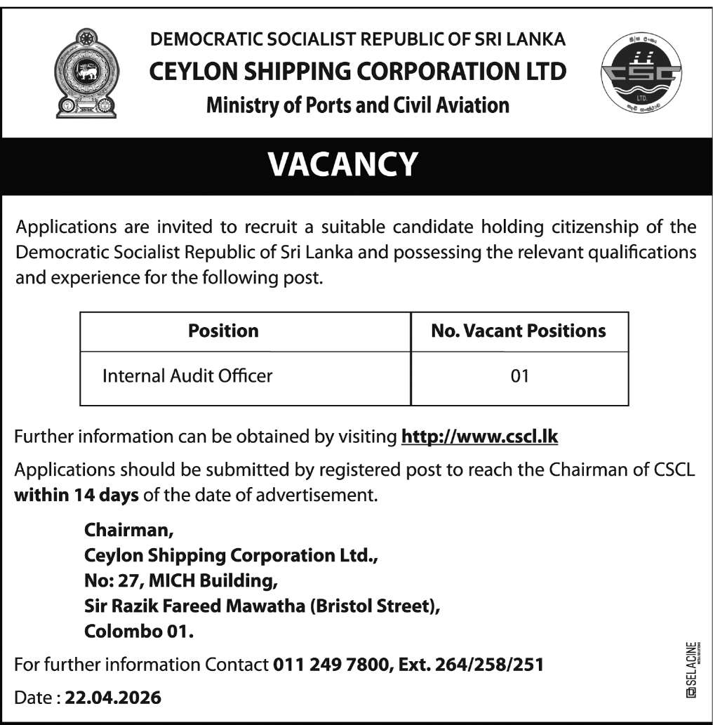 Ceylon Shipping Corporation - Internal Audit Officer Vacancies 2026