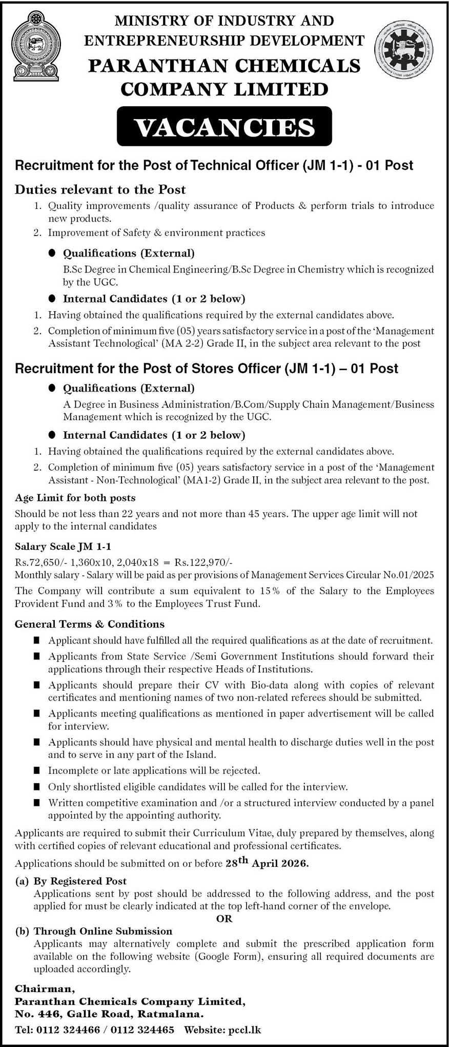 Paranthan Chemicals Company Job Vacancies 2026 April