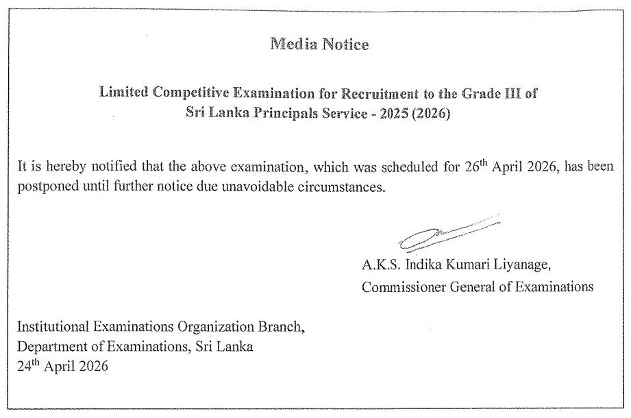 Principals’ Service (SLPS) Limited Exam Postponed - 2026