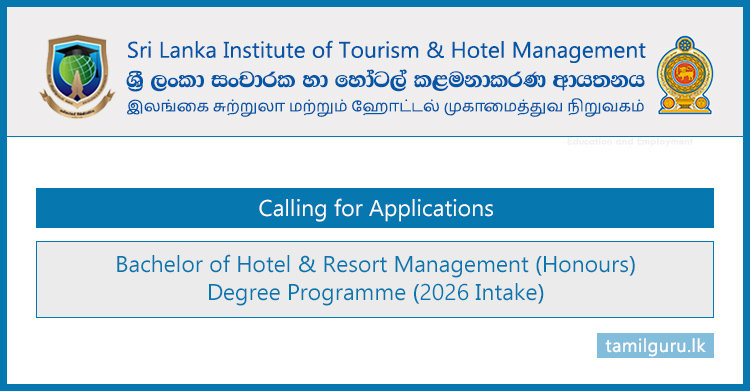 SLITHM Bachelor of Hotel & Resort Management Degree 2026