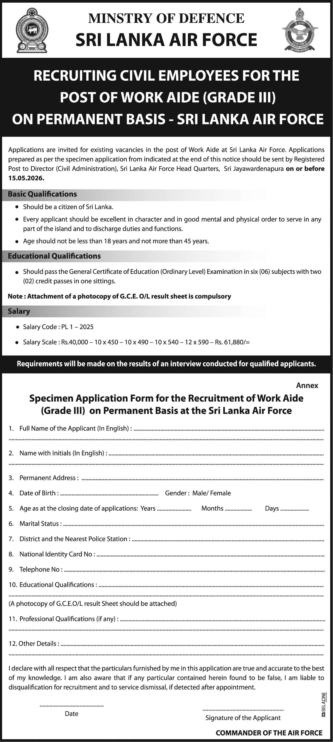 Sri Lanka Air Force Work Aide Job Vacancies 2026
