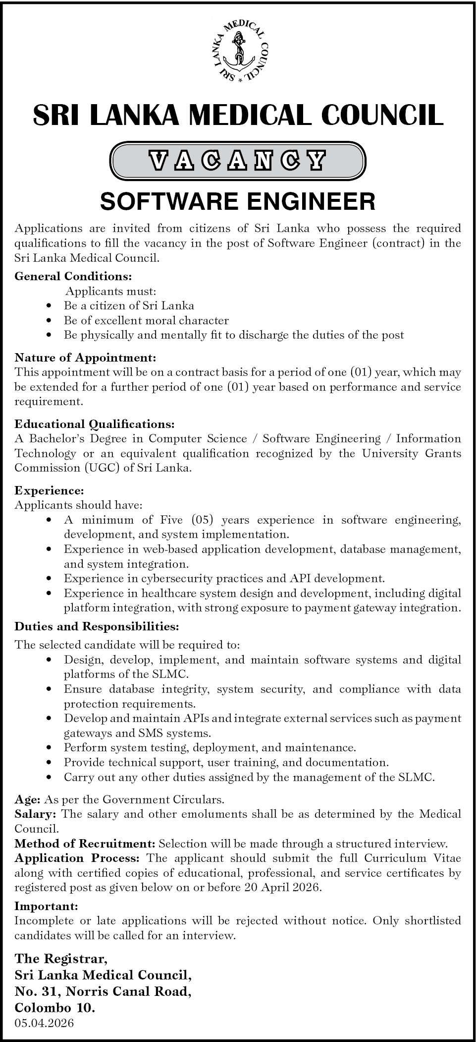 Sri Lanka Medical Council (SLMC) Software Engineer Vacancy 2026 April