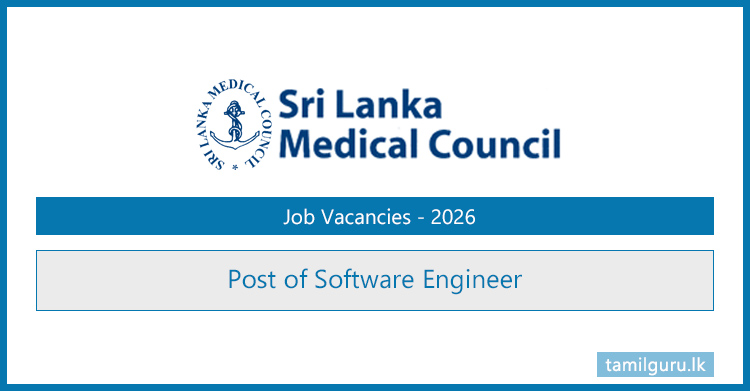 Sri Lanka Medical Council (SLMC) Software Engineer Vacancy 2026 April