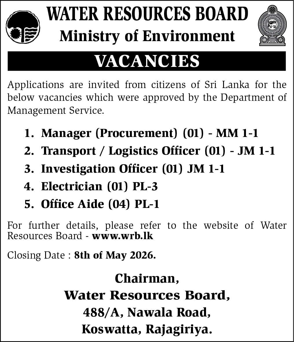 Water Resources Board (WRB) Job Vacancies - 2026 May