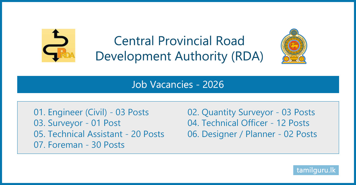 Central Province Road Development Authority (RDA) Vacancies 2026 May