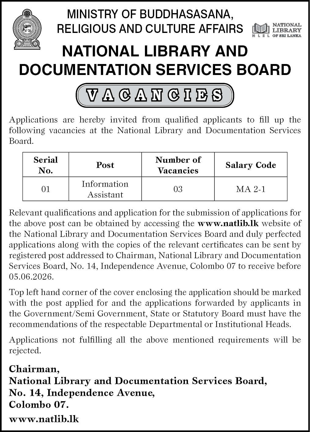 National Library & Documentation Services Board (NLDSB) Information Assistant Vacancies 2026