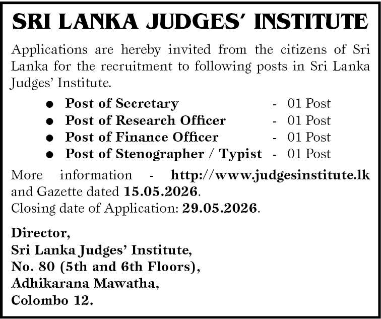 Sri Lanka Judges' Institute Vacancies - 2026 May