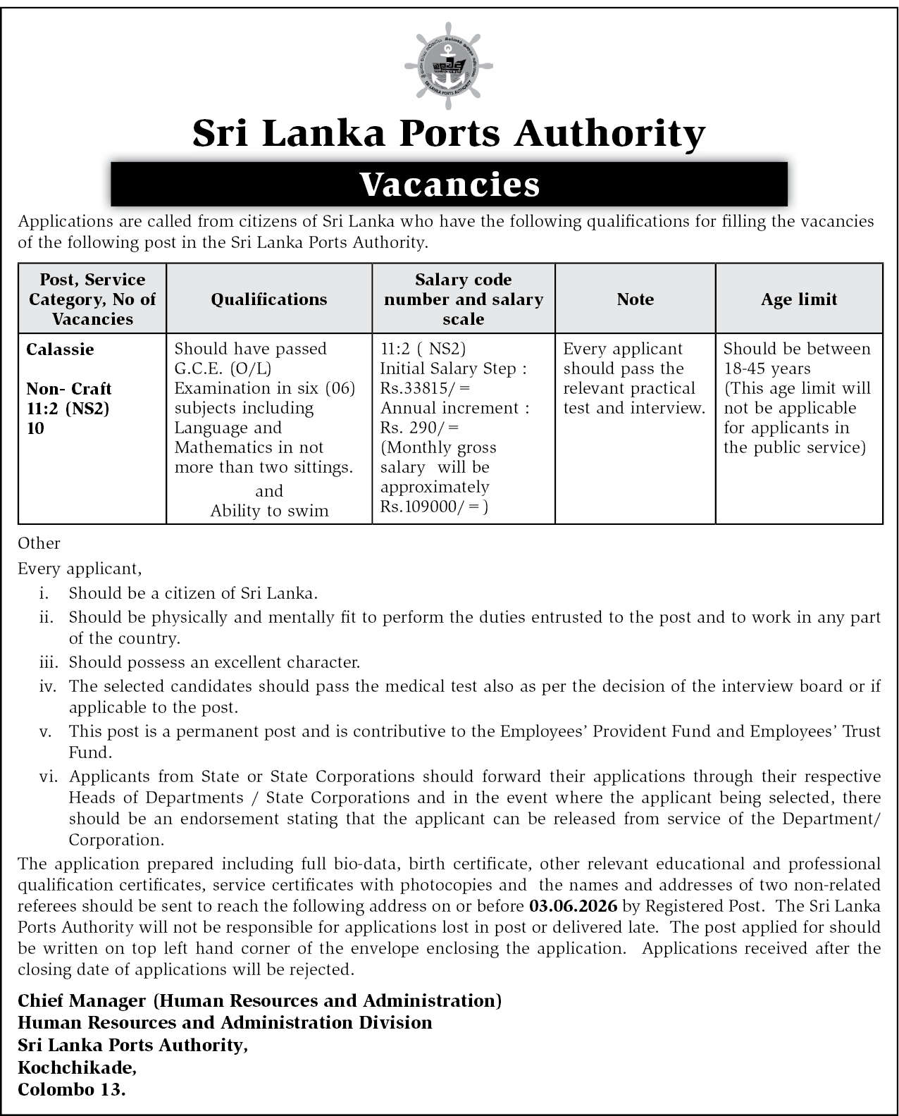 Sri Lanka Ports Authority (SLPA) Calassie Vacancies 2026
