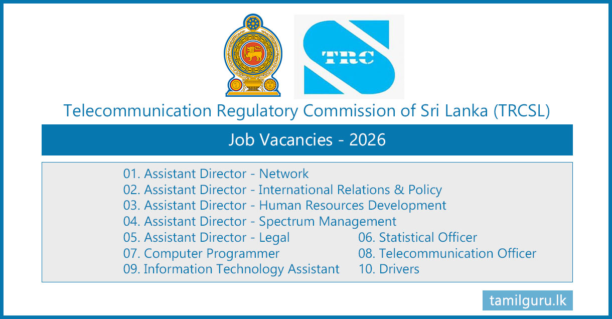 TRCSL Vacancies (2026 May 26)