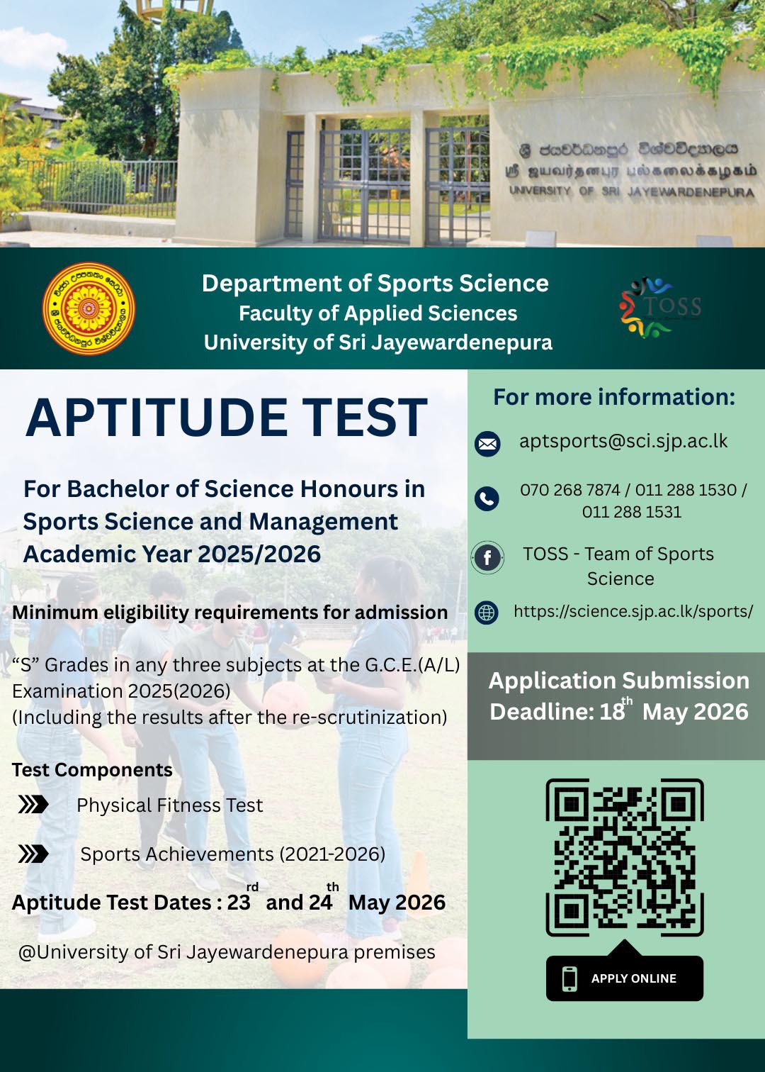 University of Sri Jayewardenepura Sports Degree Aptitude Test 2026
