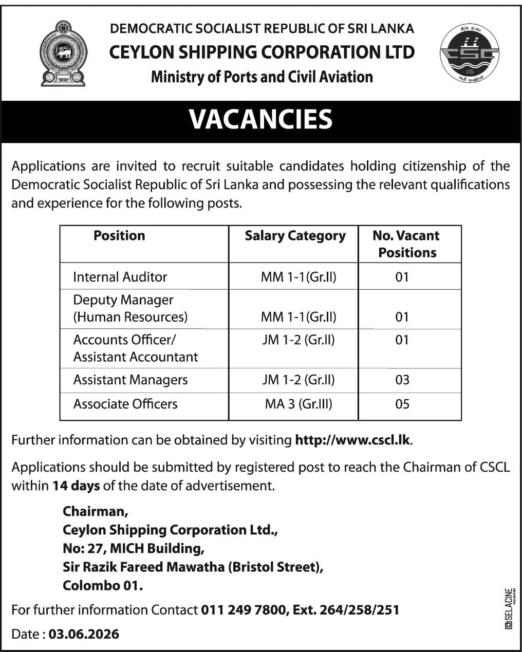 Ceylon Shipping Corporation Ltd (CSCL) Job Vacancies 2026 June