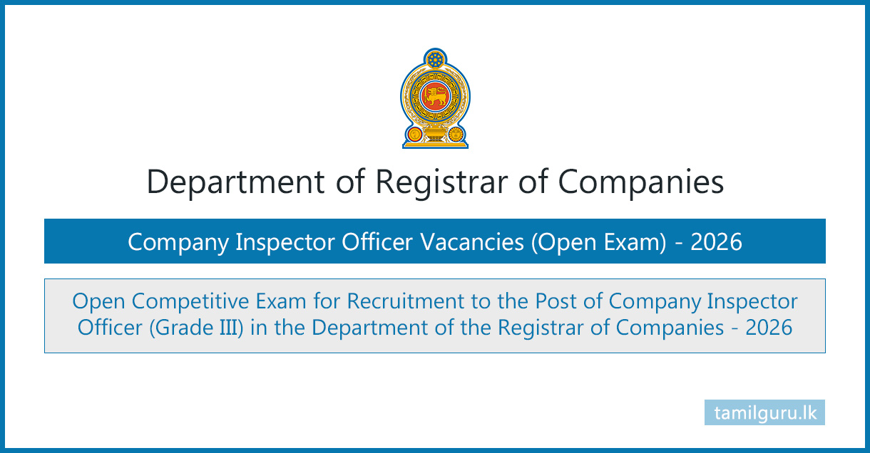 Company Inspector Officer Vacancies (Open) 2026 – Department of Registrar of Companies