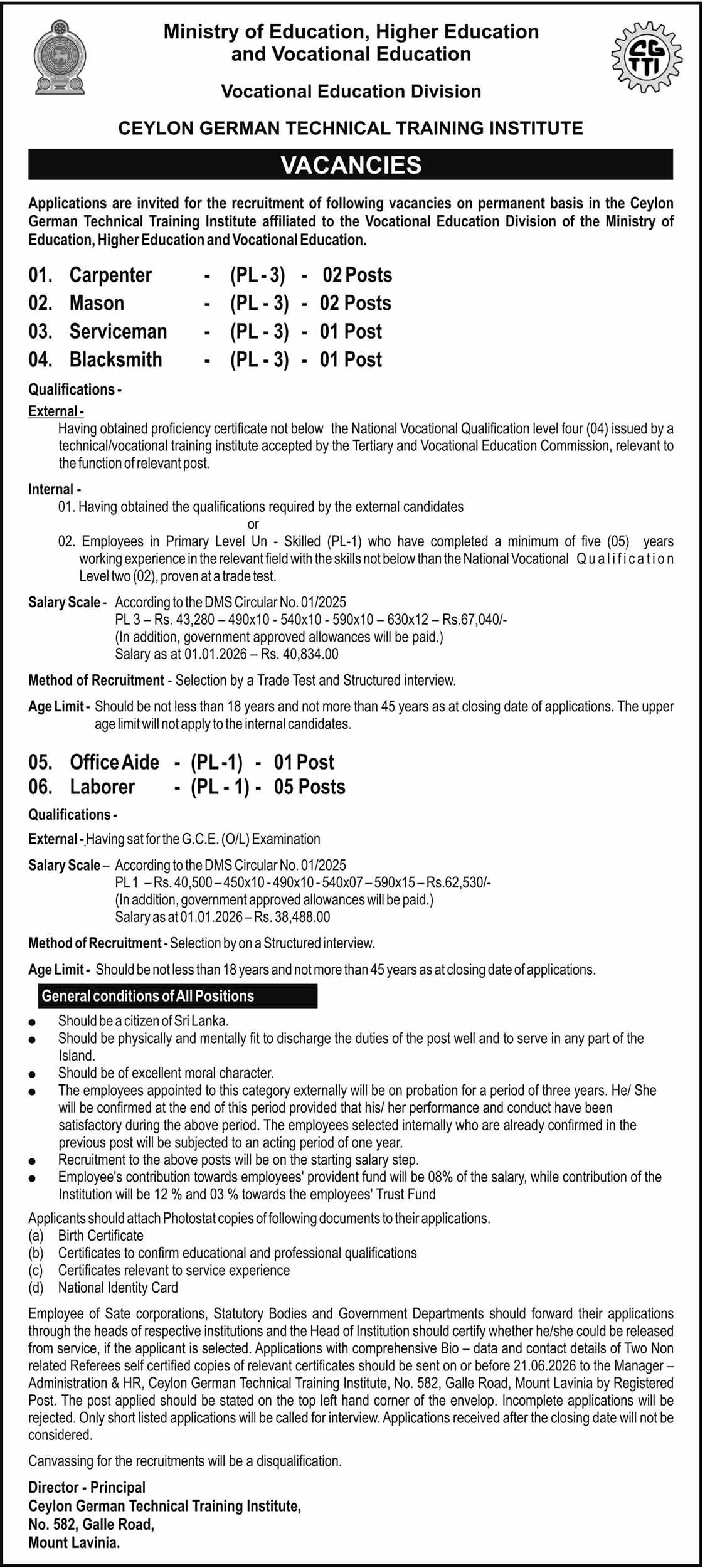 German Tech (CGTTI) Vacancies 2026 - Carpenter, Mason, Serviceman, Blacksmith, Office Aide, Laborer