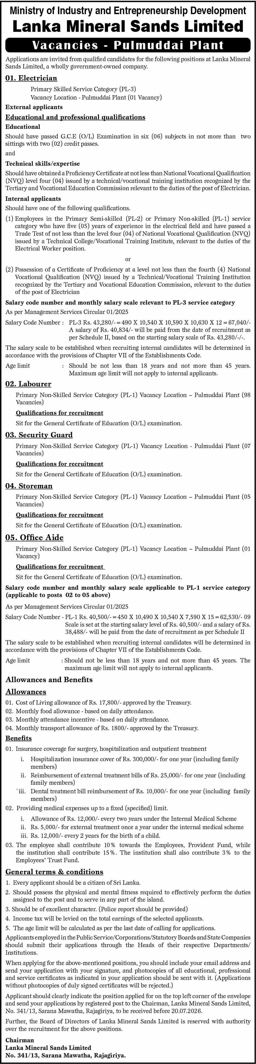 Lanka Mineral Sands Ltd Vacancies 2026 - Labour, Electrician, Security Guard, Storeman, Office Aide