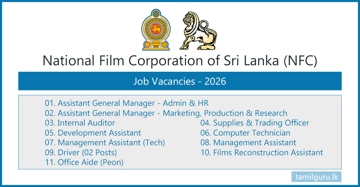 National Film Corporation of Sri Lanka (NFC) Vacancies 2026 June