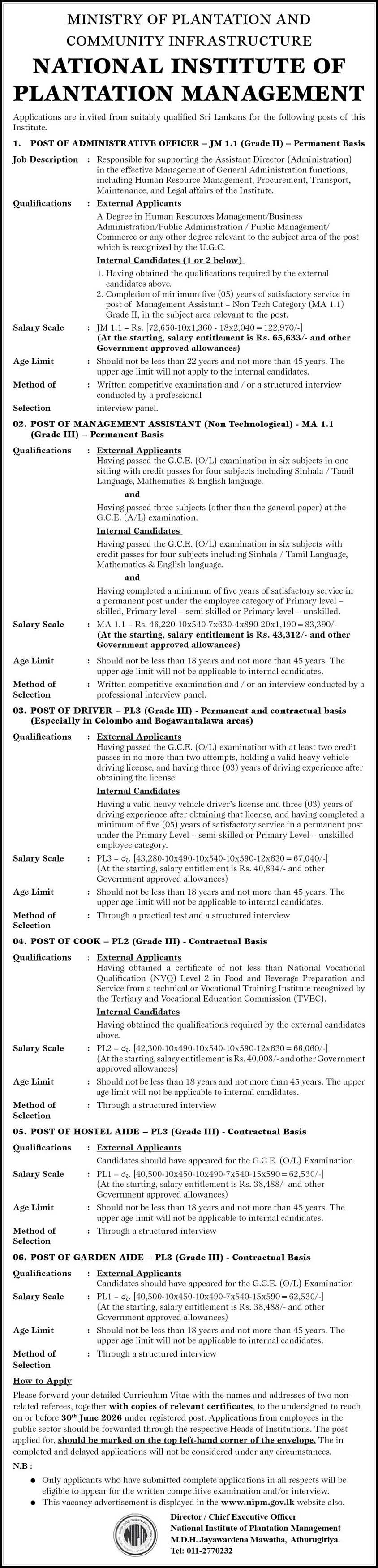 National Institute of Plantation Management (NIPM) Vacancies 2026 June