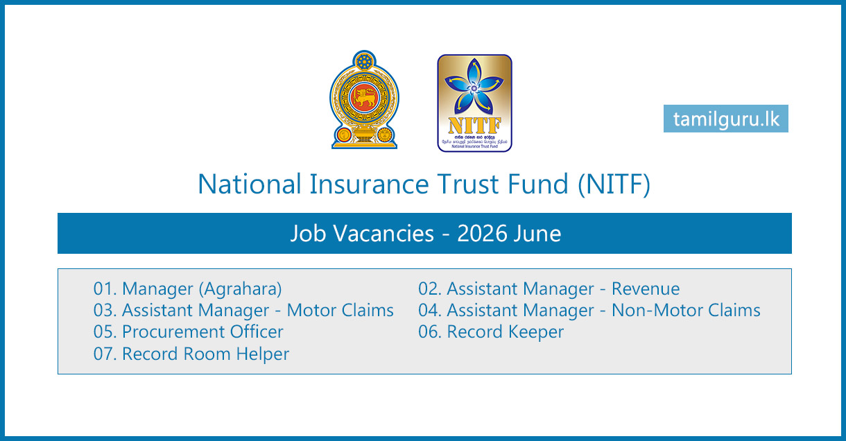 National Insurance Trust Fund (NITF) Vacancies 2026 June