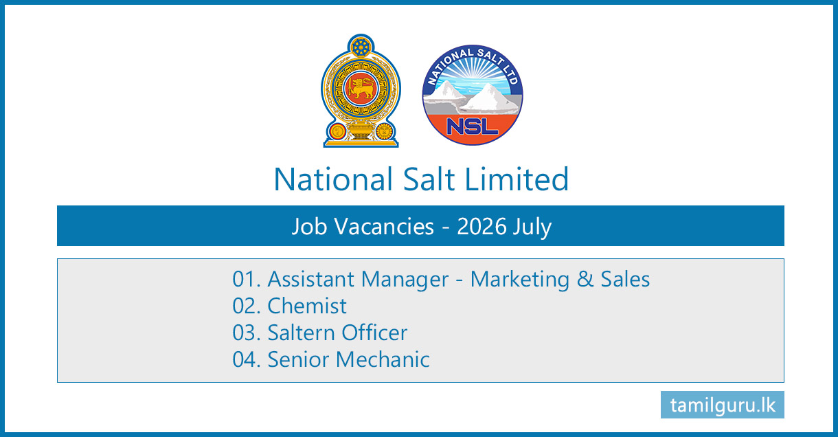 National Salt Ltd Vacancies 2026 July