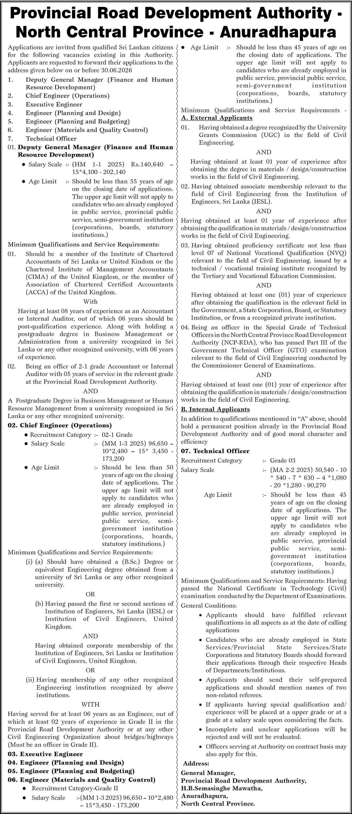 North Central Province Road Development Authority Vacancies 2026 - Engineers, Technical Officer (TO), Deputy General Manager
