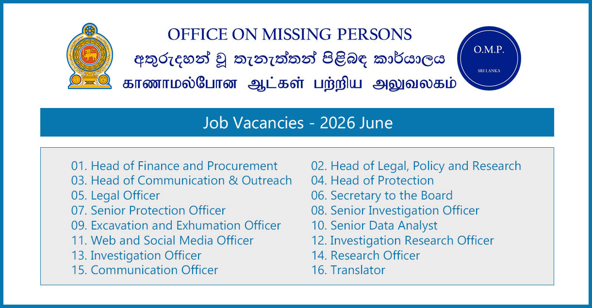 Office on Missing Persons (OMP) Job Vacancies - 2026 June