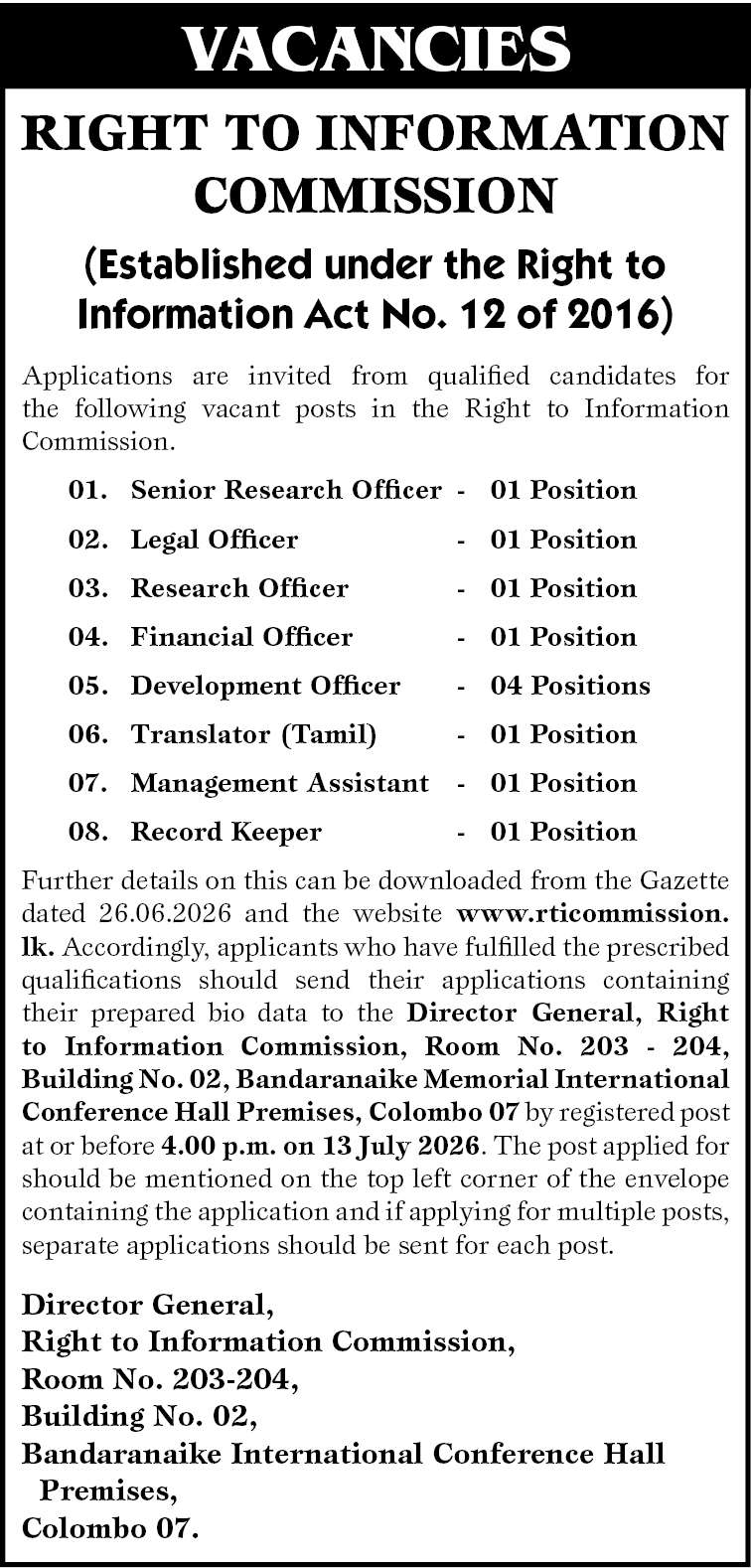 RTI Commission Vacancies 2026 - Translator, MA, Record Keeper, Officers (Legal, Research, Finance, Development),