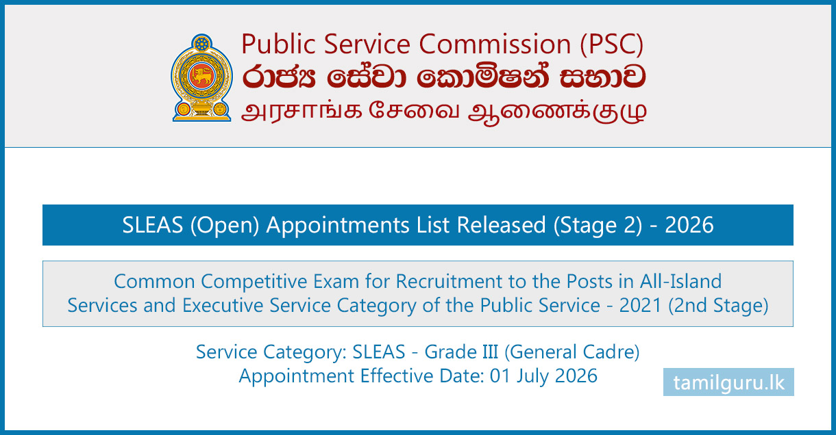SLEAS (Open) Stage 02 Appointment List Released 2026