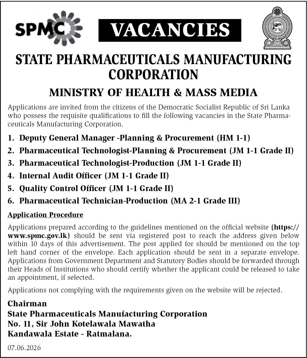 State Pharmaceuticals Manufacturing Corporation (SPMC) Vacancies - 2026 June