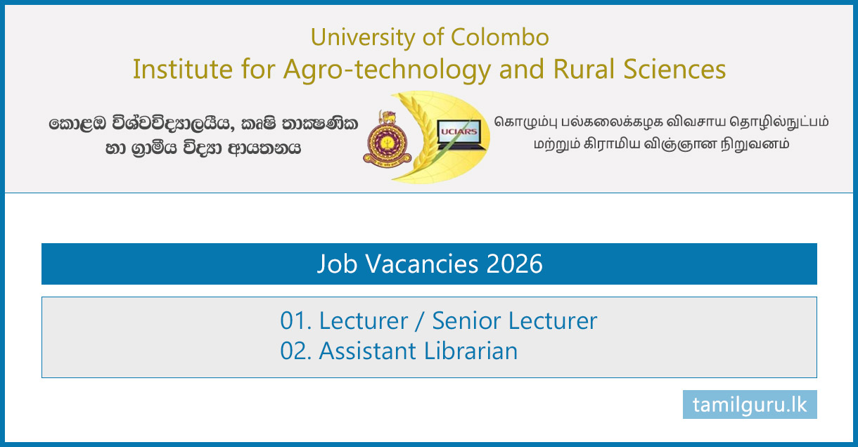 University of Colombo (UCIARS) Vacancies 2026 - Lecturer, Assistant Librarian