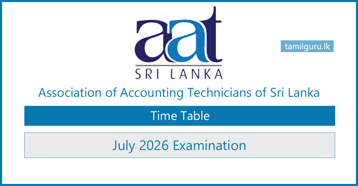 AAT Sri Lanka July 2026 Examination Timetable & Notice