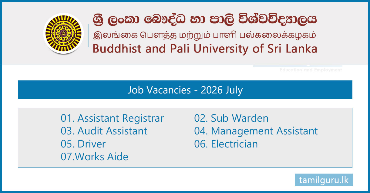 Buddhist & Pali University Non-Academic Vacancies 2026 July,August