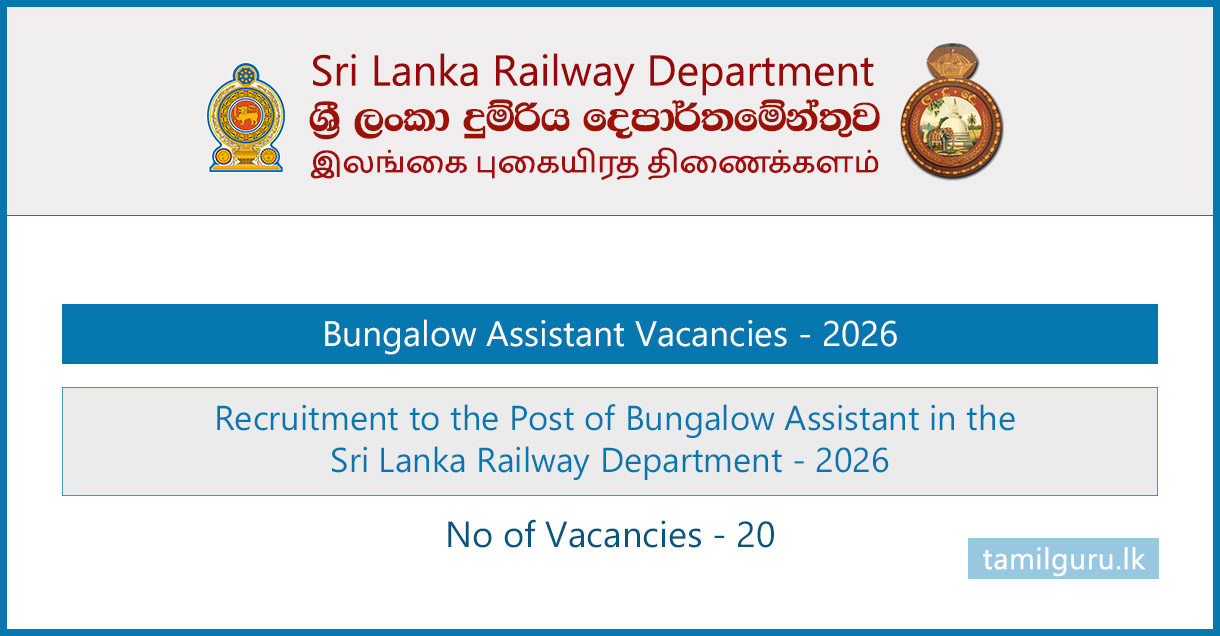Bungalow Assistant Vacancies 2026 - Railway Department