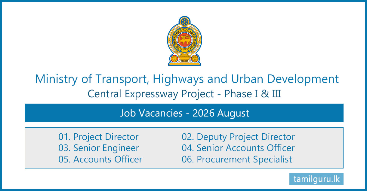 Central Expressway Project Phase I & III Job Vacancies 2026