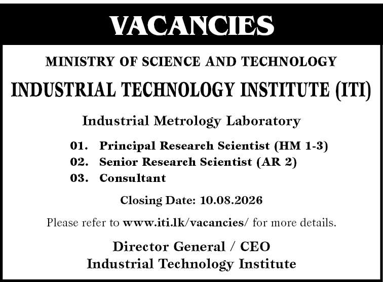 ITI Vacancies 2026 - Principal Research Scientist, Senior Research Scientist, Consultant