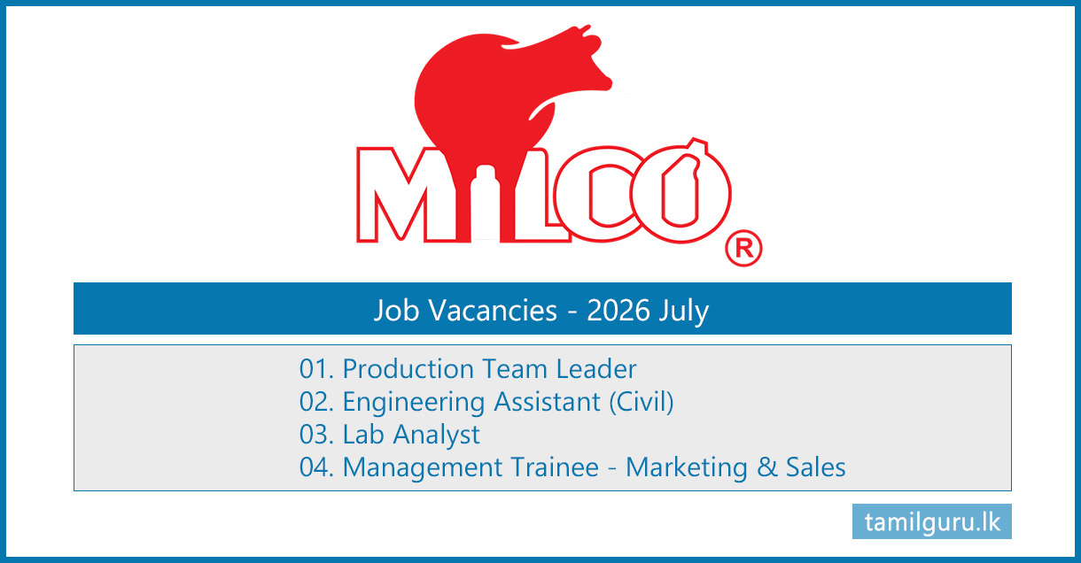 MILCO (Highland Milk) Job Vacancies 2026 July