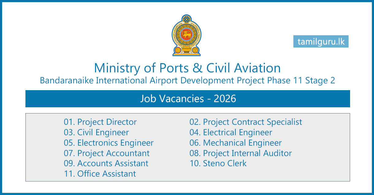 Ministry of Ports & Civil Aviation Project Vacancies 2026 July