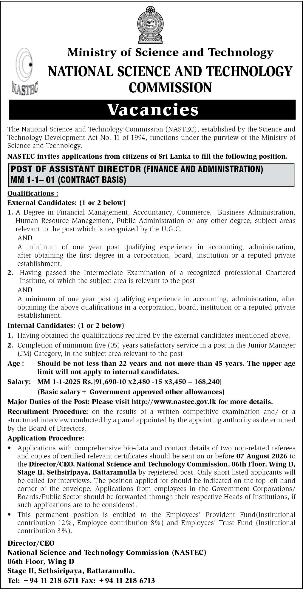 National Science and Technology Commission (NASTEC) Vacancies 2026 - Assistant Director (Finance & Admin)
