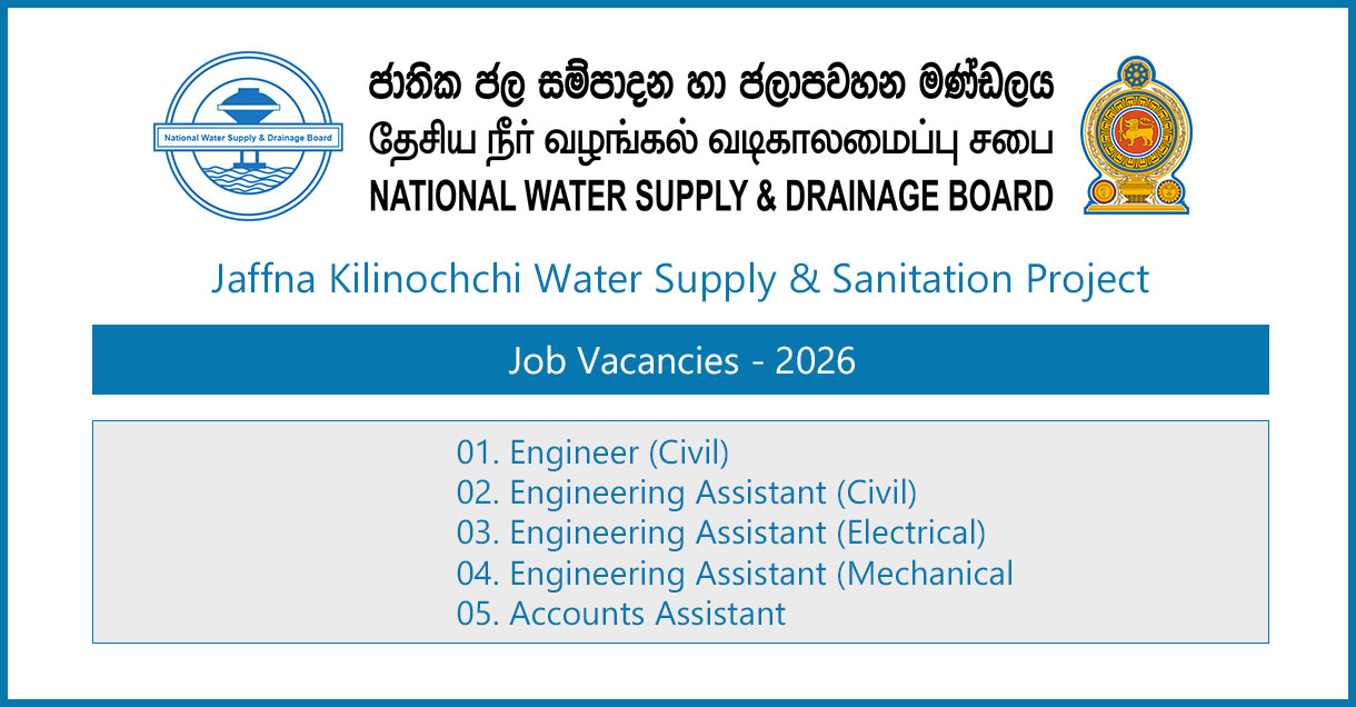 NWSDB Vacancies 2026 - Engineers, Engineering Asst, Accounts Asst