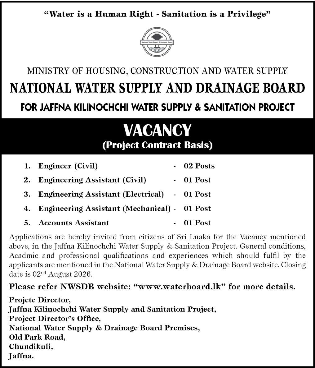 National Water Supply & Drainage Board (NWSDB) Vacancies 2026 - Engineers, Engineering Asst, Accounts Asst