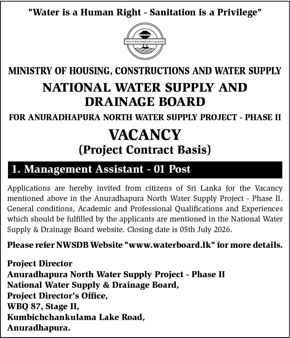 National Water Supply & Drainage Board (NWSDB) Vacancies 2026 - Management Assistant