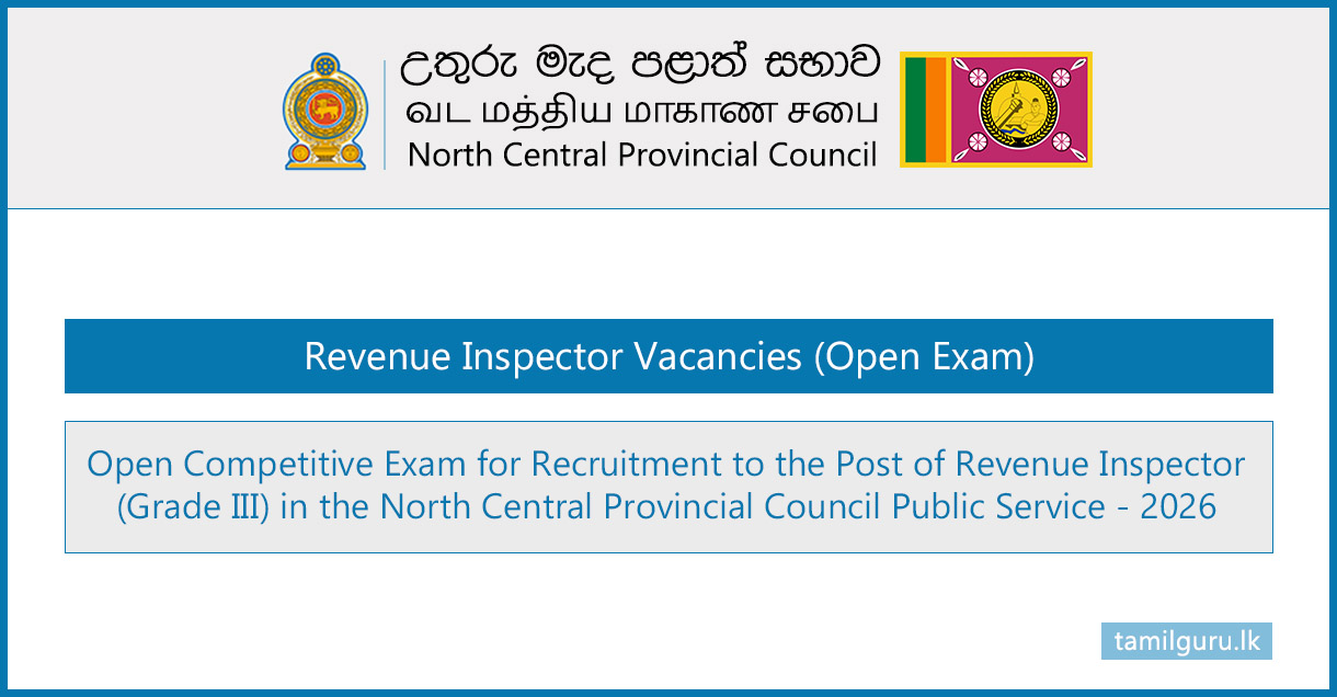 North Central Province Revenue Inspector Vacancies (Open) 2026