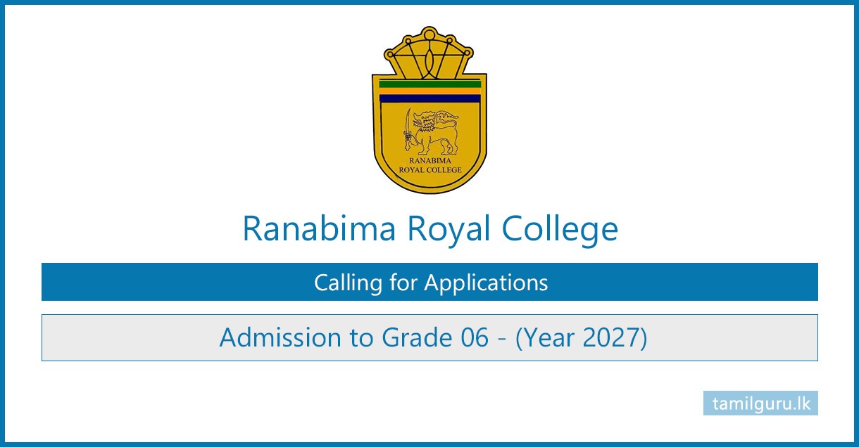 Ranabima Royal College - Grade 06 Admission 2027 (Application)