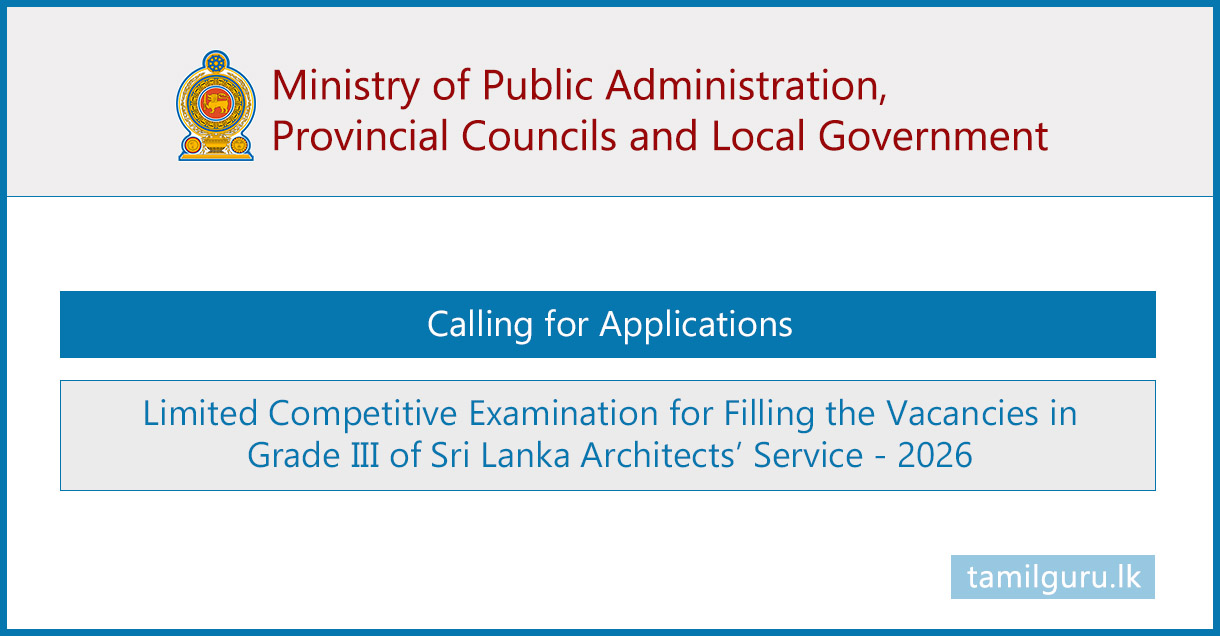 Sri Lanka Architects’ Service (Limited Exam) Vacancies 2026