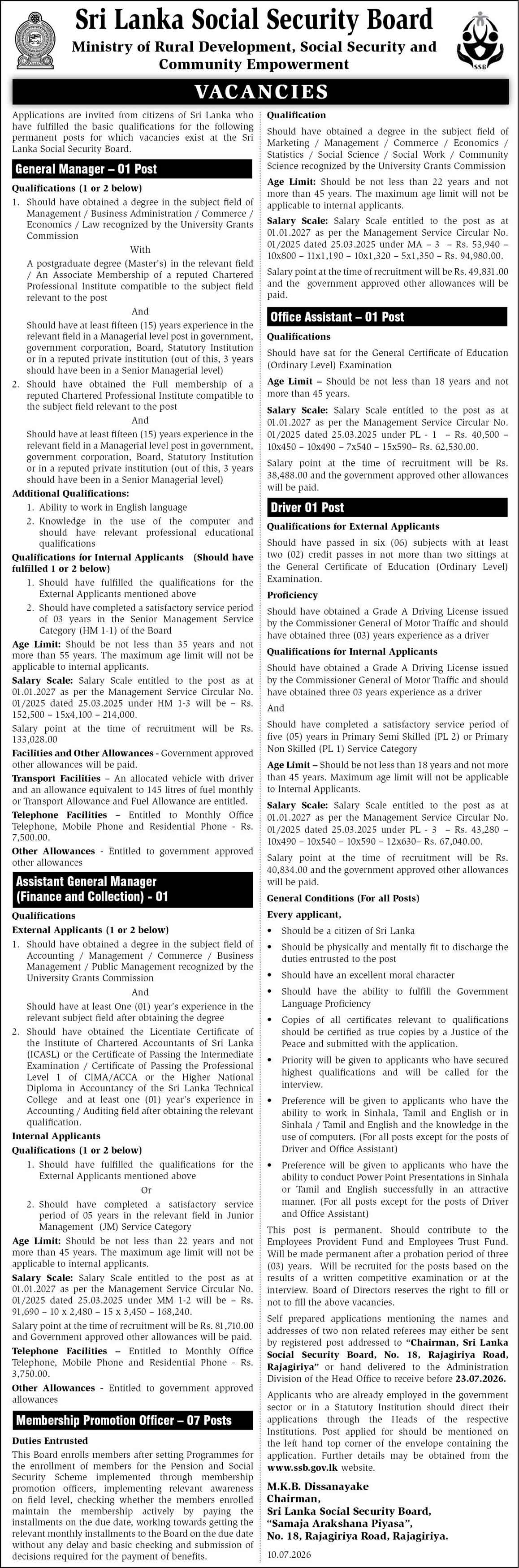 Sri Lanka Social Security Board Vacancies 2026 - Office Asst, Driver, Membership Promotion Officer, Manager