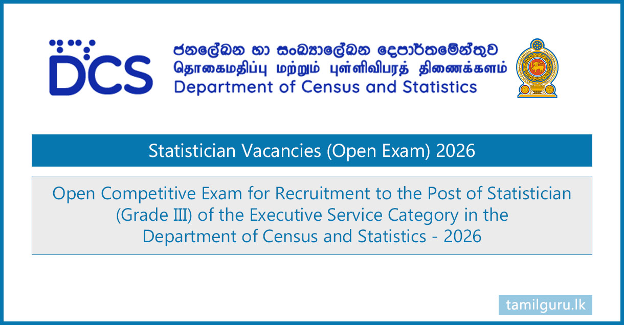 Statistician Vacancies (Open Exam) 2026 - Department of Census & Statistics