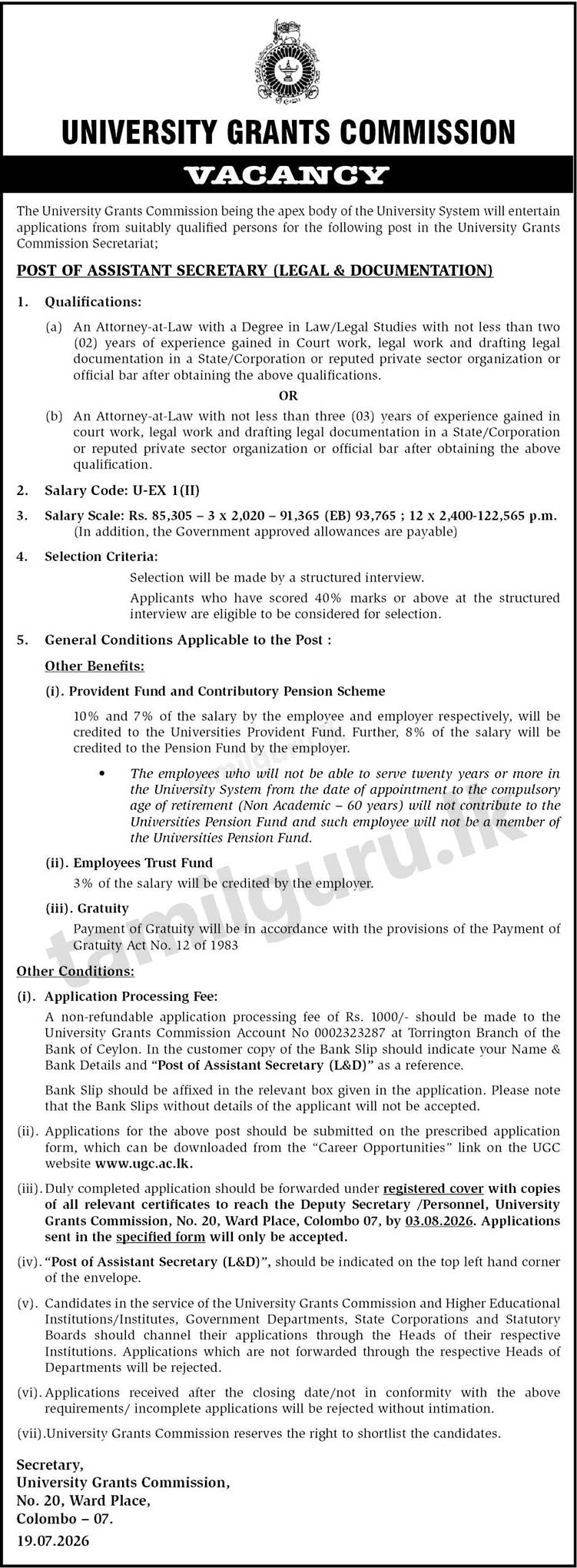 UGC Vacancy 2026 - Assistant Secretary (Legal & Documentation)