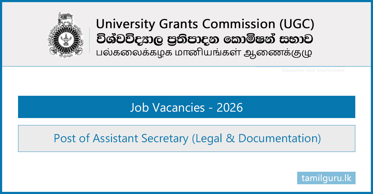 UGC Vacancy 2026 - Post of Assistant Secretary (Legal & Documentation)