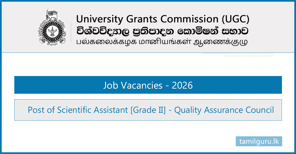 UGC Vacancy 2026 - Scientific Assistant